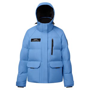 Bosideng Extreme Cold 90 Goose Down Outdoor New Winter Down Jacket Women's Short Hooded Loose Heat Storage Technology to Keep Warmth