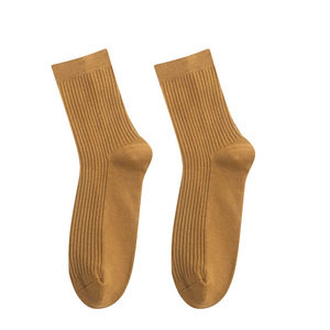 5 Double Hundred Cotton Cotton Cotton Stinky Stinky Stinky Slim Socks and Soy Soings Children's Middle Tub
