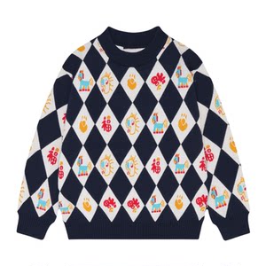 
EBAER children's New Year sweater 2026 winter new style pure cotton New Year of the Horse New Year's greetings sweater for boys and girls to keep warm