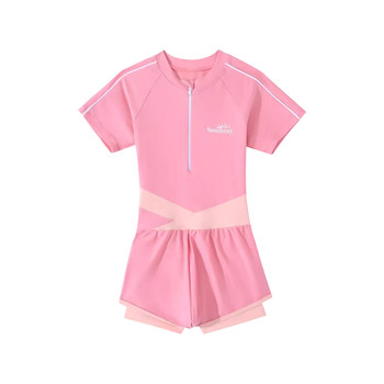Youyou girls swimsuit one-piece pink cute sweet
