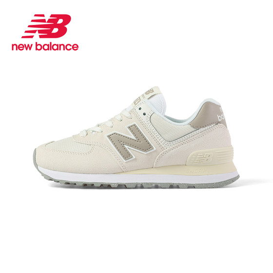 New Balance NB 24年男女情侣潮流复古舒适运动休闲鞋 U574ESC