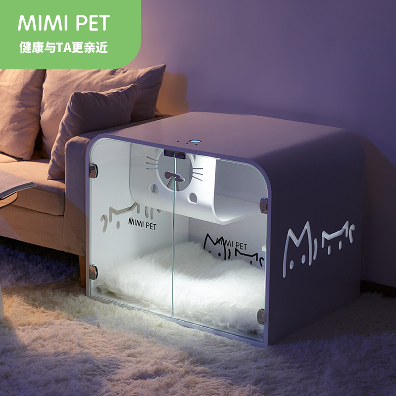 mimipet 智能宠物狗笼猫笼子小型实木猫别墅家用猫窝通用猫柜狗窝
