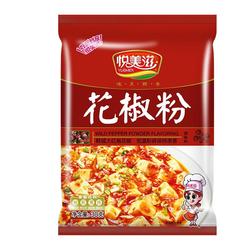 Sichuan Peppercorn Household Seasoning 30g/pack*2 Packages Secret Formula Barbecue Seasoning Sprinkles Authentic Sichuan Peppercorn Seasoning