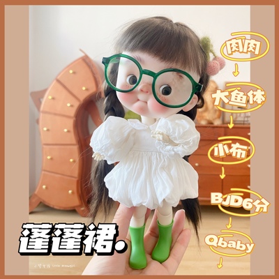 taobao agent [Bubble sleeves. S three -dimensional puffing dress] Little dream girl baby clothes are very cute to wear