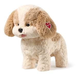 
babycare toys bctoys password dog Maltai children's electric plush simulation doll New Year's gift