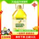 福临门亚麻籽油5.43L/桶食用油 物理冷榨 富含亚麻酸24年2月生产