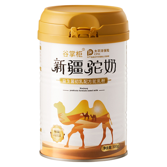 Shopkeeper Gu 新疆ラクダミルクパウダー - 初乳 - 300g