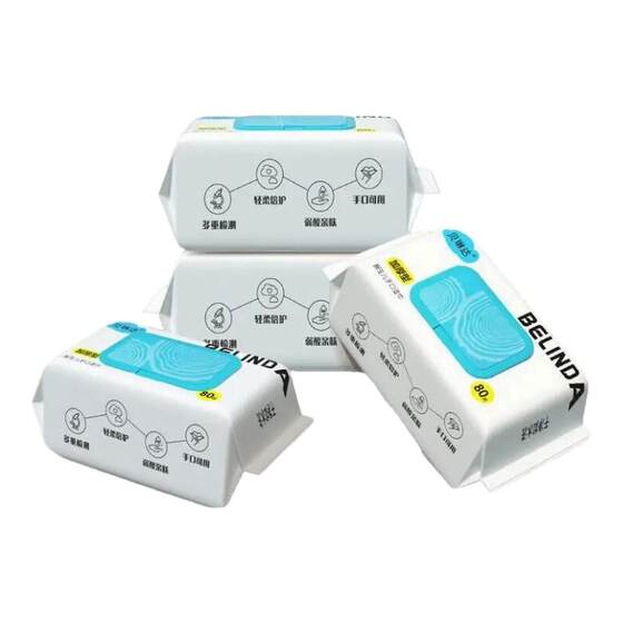 
80 large pack of maternal and infant newborn pearl pattern skin-friendly hand and mouth special wet wipes, enlarged and thickened wet wipes