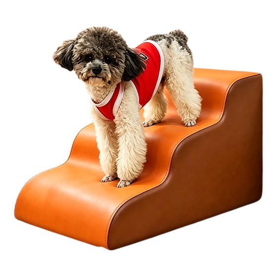 Pet stairs dog bed step mat cat universal step edge slope elderly cats, dogs and puppies auxiliary ladder