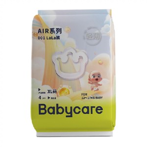 babycare diaper pull pants air001 baby ultra-thin breathable diapers sample trial package special offer
