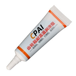 
Lubricating oil, gasoline, four-stroke lawn mower accessories, mower special butter brushing machine working head universal