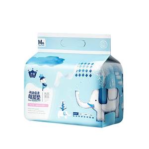 Zi Chi Diaodi Pad Baby Disposal Pyreliability Single Single Single Poor Products Waterproof and Performing Non -Washing Care Pad increased