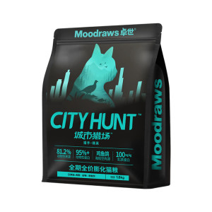 
[Balanced diet and silky smooth hair removal] Zhuo Shi full price cat food, general high protein nutritional staple food for squabs for adult and young cats