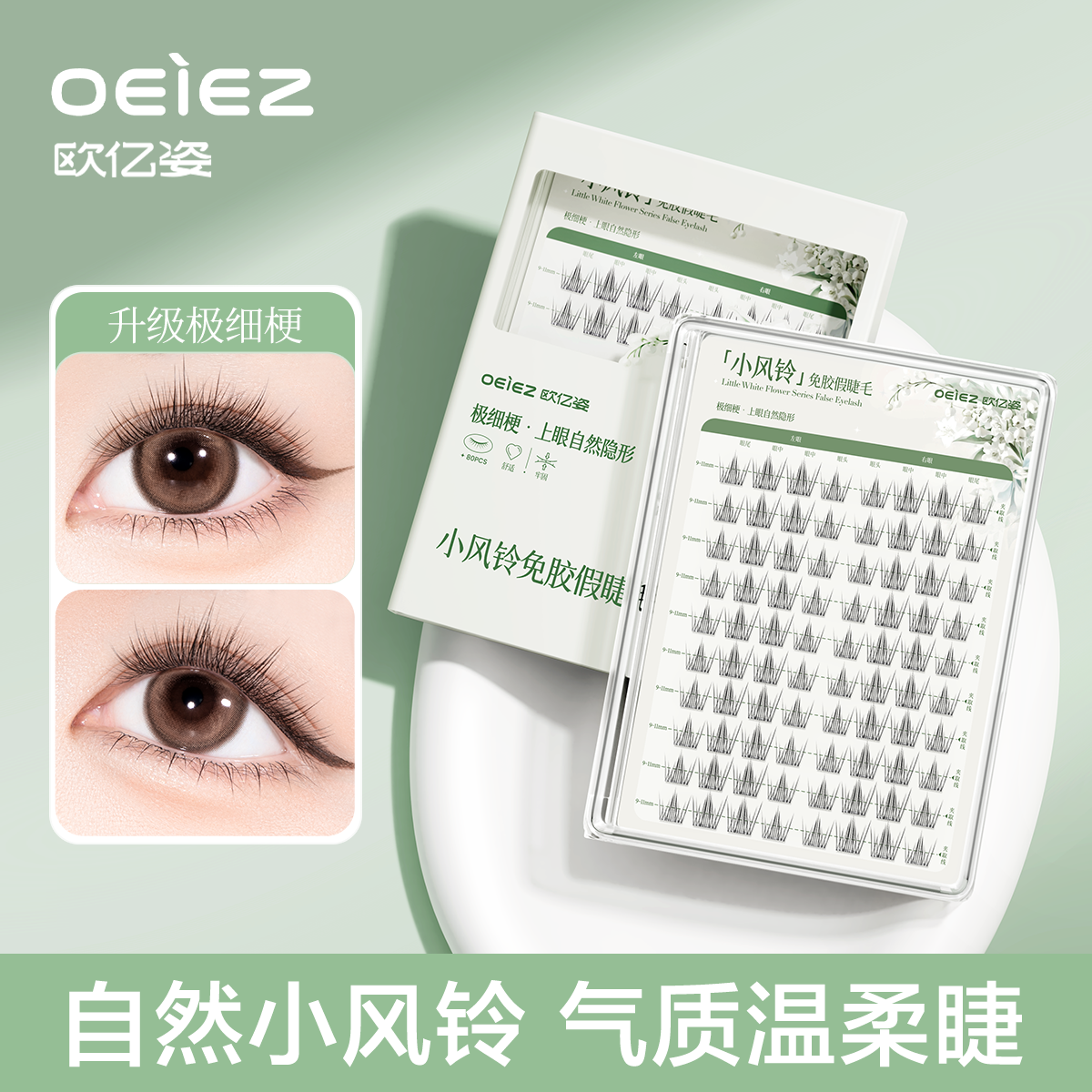 СٽëŮ⽺ճϵ2025¿طֶʽȻ۽ë7.7Ԫȯ