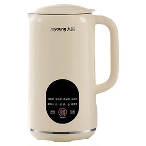 Jiuyang Soymilk Machine Small Furnishing Full Automatic Boil Wall-free Small Small Filter 1-2 People 3 Official Flagship D125