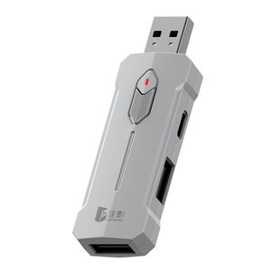 
Jiaying Throne Mission Firefly Dark Zone CF Mobile Games Peripheral Keyboard Mouse High Beam 84 Converter Mobile Keys and Mouse