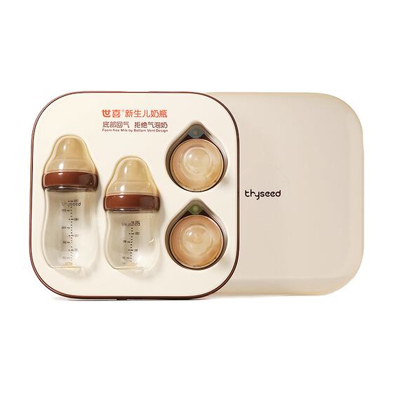 Shixi newborn baby bottle gift box baby anti-flattening glass bottle ppsu set 0 to 6 months old baby supplies