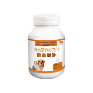 Tianyuan Wangcai Quan Chongjing Cats and Dogs Chongjing Cats and Dogs Pets Daily Health Care Enhanced Immunity Official Flagship Store