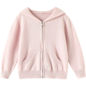 
Interpretation of warm and soft ~ children's hooded cashmere cardigan boys and girls pure cashmere sweater loose knitted jacket