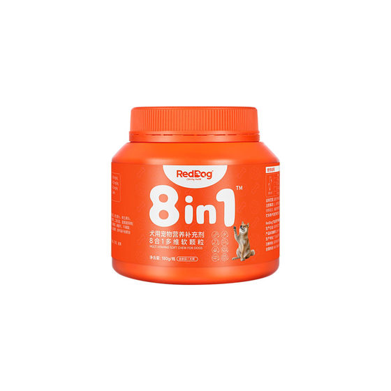 
RedDog red dog multi-dimensional multivitamin pet cat dog 8-in-1 multi-dimensional soft granule nutritional supplement