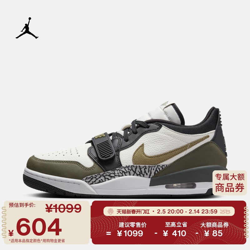 Jordan�ٷ��Ϳ��ǵ�AJ312�����˶�Ь���𴺼��Ͱ�CD7069