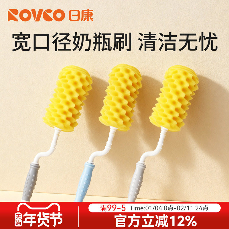 �տ���ƿˢ��ϴˢ����Ӥ����ƿ��๤����ת�ֱ�����ˢ���ˢ��װ 91.35Ԫ��5��(��18.27Ԫ/��)