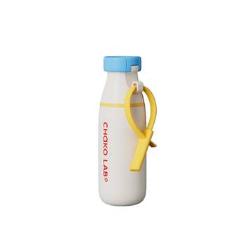 Chakolab and suede cup thermos milk bottle