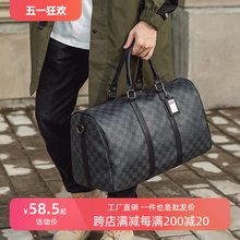 Large capacity men's handbag short distance travel luggage bag