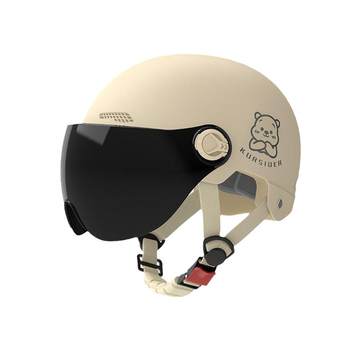 [New National Standard 3C Certification] Electric Vehicle Four Seasons Helmet