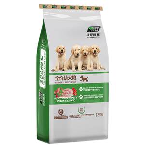 Isachandou dog food 1.5kg-20kg puppies main grain golden Maidi universal manufacturer wholesale dog food
