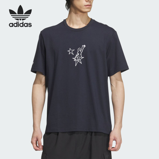 Adidas/阿迪达斯官方正品三叶草男士简约透气休闲运动短袖JD3269