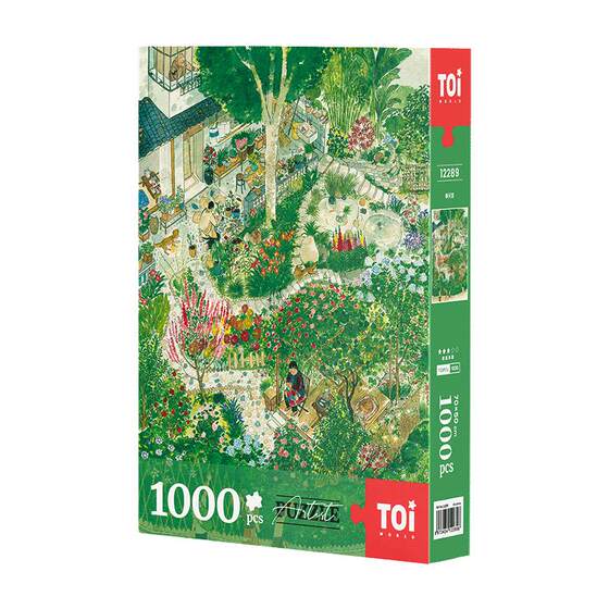 
TOI Tuyi puzzle adult version 1000 pieces 1000 pieces flat handmade diy toy spring store photo frame