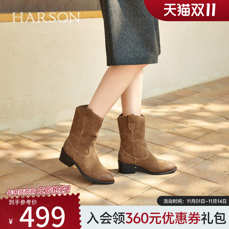 ����ɫţ�ʲ������ 34 ��ɭ/HARSON������ʫ�С�25�ﶬ�¿��ͷ�߸�����ţ��ѥ��ͲѥŮ