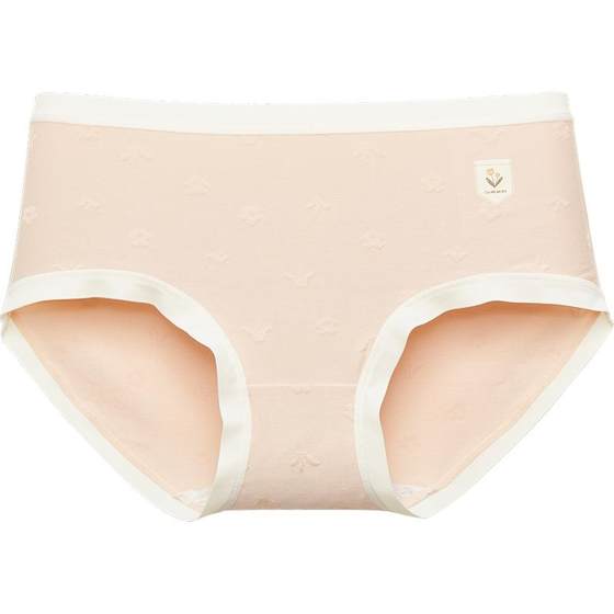 
Sanfu mid-waist women's underwear for women breathable and comfortable hips, antibacterial cotton crotch, markless student girls underwear for women