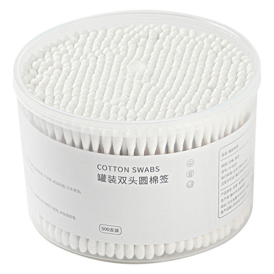 
Double round-head cotton swabs in boxes and bags, disposable cotton swabs for makeup, ear cleaning, household hygiene bamboo swabs and cotton balls