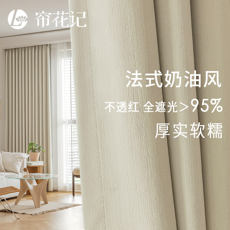 ���� �����Ӻ��¿��ڹⴰ���ᷨ���Լ�ִ���ʽ�����̲����Ҷ��� 68Ԫ