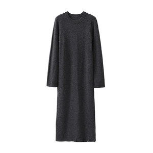 
[Get it for 259 yuan] Classic round neck loose wool knit dress with long skirt and straight skirt for women in autumn and winter