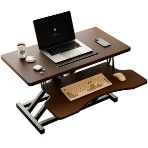 
Solid wood lifting table standing office lifting table desktop heightening computer stand adjustable desktop computer desk