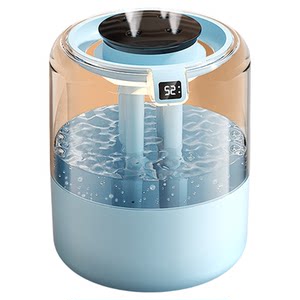 
[New Product of the Year] Home silent air humidifier for bedroom, small office, desktop, large spray, large fog volume