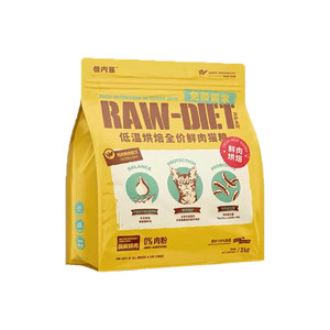 
Demand-sensitive management of Benefei's full-price fresh meat baked cat food, chicken and duck meat formula