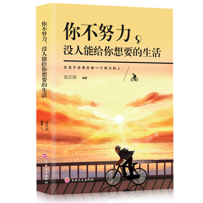 2026年7月10日更新【万能白菜价】的图片 第11张