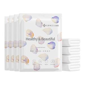 Jie Liya disposable towel bath towels men and women separate separate packaging and thickens, increase travel travel hotel homestay supplies
