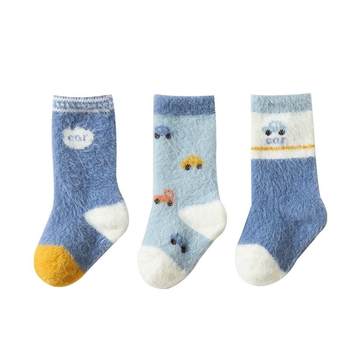 Baby thick socks plus velvet and thickened mink velvet non-slip socks