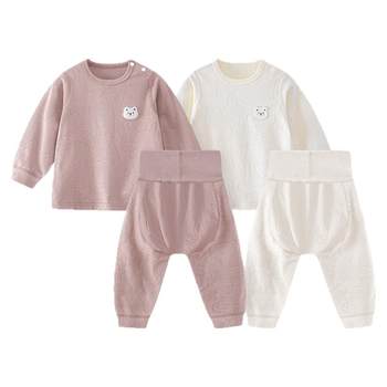 Baby autumn clothes and trousers split set spring and autumn new style