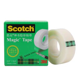 3M810 wrong question tape paste and copy SIGU magic invisible Scotch test sticky words transparent matte Douyin student copying and sorting artifact free copying and transfer printing tear-resistant tape