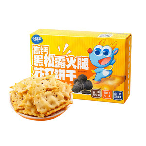 Little deer blue high calcium contain iron beef crispy sandwich biscuits children's grinding snacks crispy crispy snack food snacks
