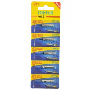 
Dannyfu CR425 battery electronic float night fishing night float battery fish float electronic night fishing special fish float