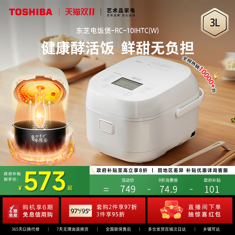 20%֥IH緹 1783.71Ԫ3(594.57Ԫ/)