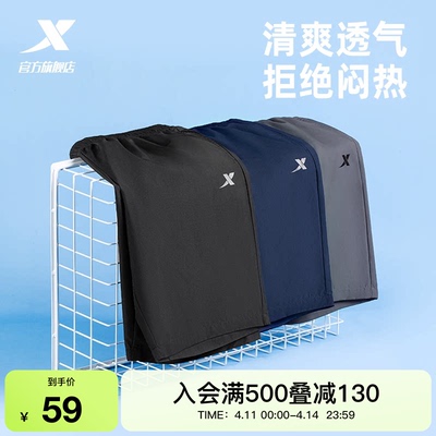 2026年4月13日更新【万能白菜价】的图片 第39张