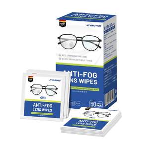 Anti-fog wipe glasses wet wipe lens anti-fog cleaning special glasses cloth vehicle machine screen disposable wipe wet paper